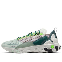 Nike React Sertu 'Faded Spruce' CT3442-300