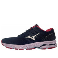 Mizuno Wave Prodigy 2 Low Tops Deep Blue Pink J1GL181082