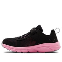 (PS) Under Armour Assert 8 AC 3022101-003