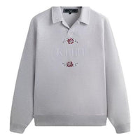 KITH Nelson Collared Pullover 'Light Heather Grey' KHM031308-002