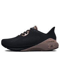 (WMNS) Under Armour HOVR Machina 3 'Black Metallic Rose Gold' 3024907-002