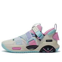 (GS) Li-Ning Wade All City 9 v2 'Grey Purple Blue' ABPR055-10