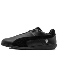 PUMA Future Cat LS SF 305811-01