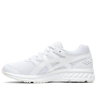 (GS) ASICS Lazerbeam JE White 1154A062-100