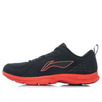 Li-Ning Hongyan 'Black Red' ARBQ027-1