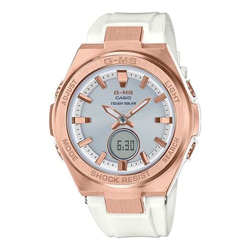 CASIO Baby-G 'White Copper' MSG-S200G-7APR
