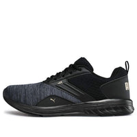 PUMA Nrgy Comet 'Black Grey' 190556-45