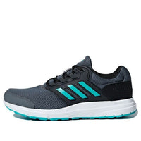 (WMNS) adidas Galaxy 4 'Charcoal Grey Teal' B44713