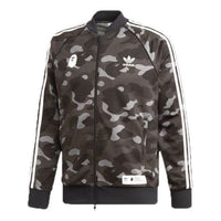 adidas x A Bathing Ape adicolor Track Jacket 'Camouflage Black' DP0186