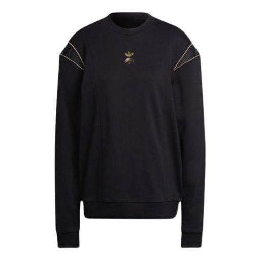 (WMNS) adidas Originals ISC Sweaters 'Black' HG6680