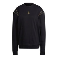 (WMNS) adidas Originals ISC Sweaters 'Black' HG6680