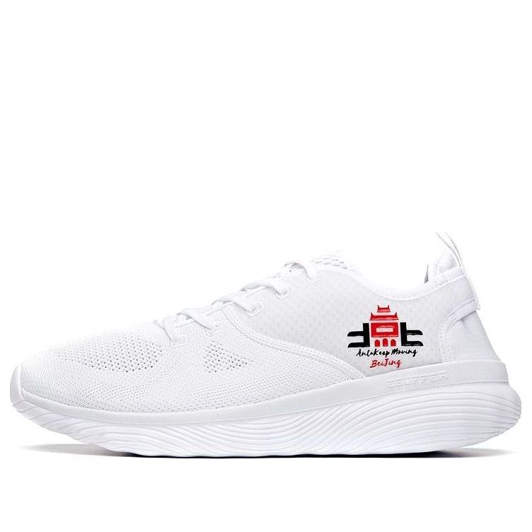 ANTA Running Series Sneakers 'White' 112027718-12