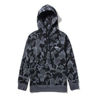 Men's Vans Camouflage Casual Sports Gray VN0A3QT9F3M