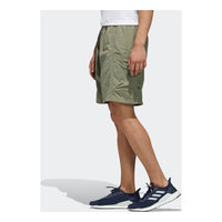 Men's adidas Sports Stylish Green Shorts FM5404