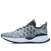 (WMNS) Li-Ning Soft Intermediate 'Grey Ink' ARSR019-3