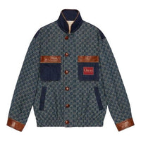 Men's Gucci SS21 Denim Series Casual Classic Aviator Jacket Autumn Blue 644963-XDBIP-4266
