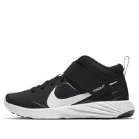 (GS) Nike Force Trout 7 Turf 'Black White' DC9217-002