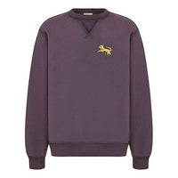 Men's DIOR FW21 Chest Lion Pattern Embroidered Pullover Lavender 143J687B0531-C340