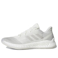 adidas Harden B/E X 'White Silver' AQ0033