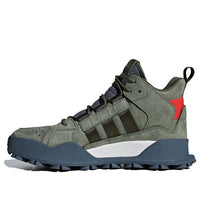 adidas F/1.3 LE 'Night Cargo' B28058