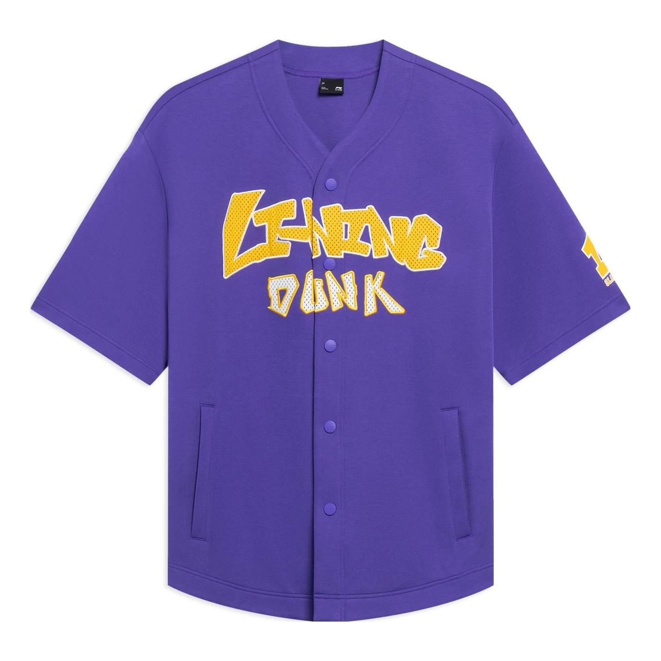 Li-Ning Hoops Graphic Loose Fit Shirt 'Purple' AWDT547-3