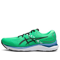 ASICS Gel-Cumulus 24 'Ekiden' 1011B481-300