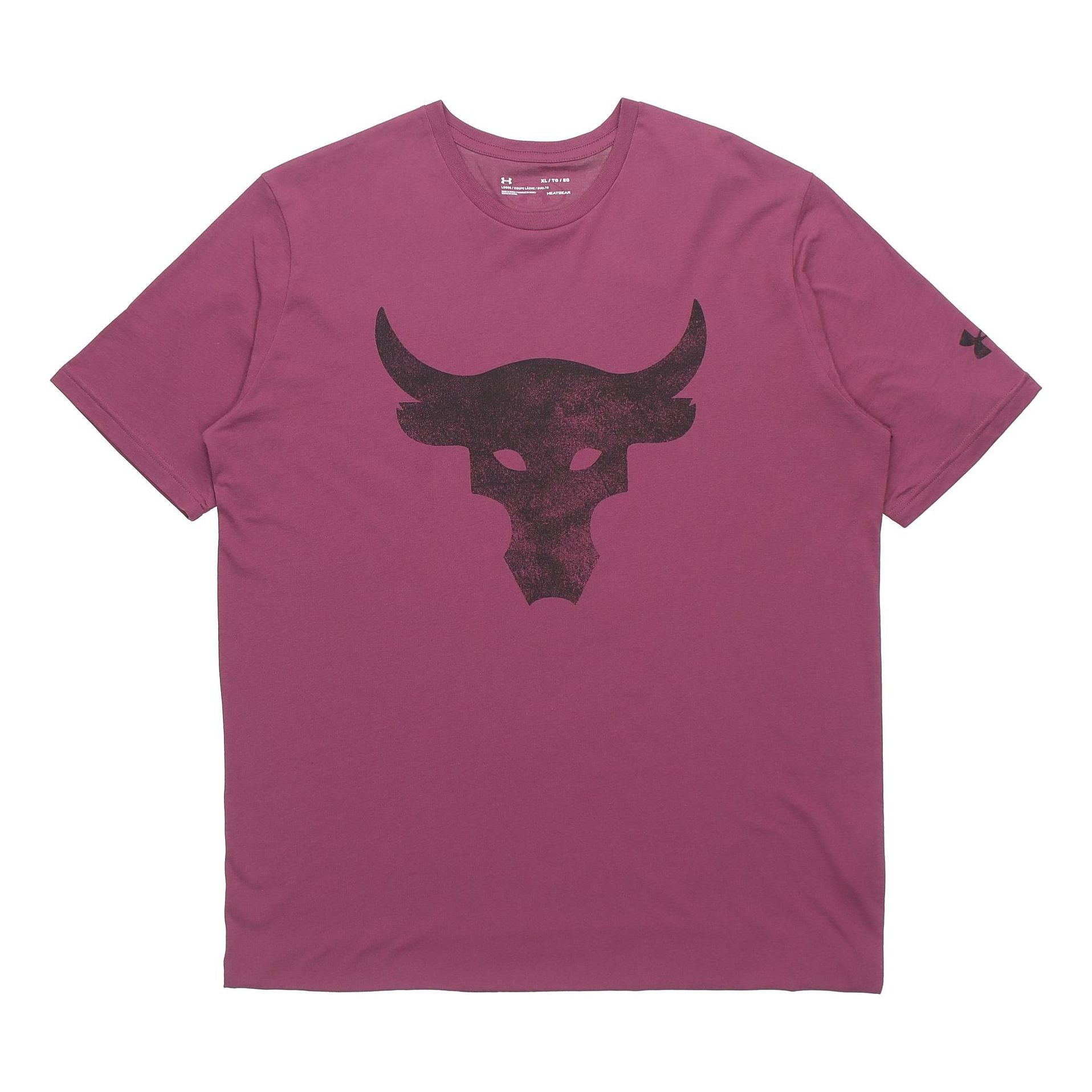 Under Armour Project Rock Brahma Bull Logo T-shirt 'Purple' 1357186-569