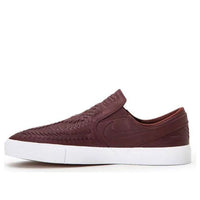 Nike SB ZOOM JANOSKI SLIP RM CRAFTED 'Red White' AT4883-201