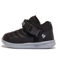 (TD) New Balance Caravan Moc 'Black' YHMMOCBW