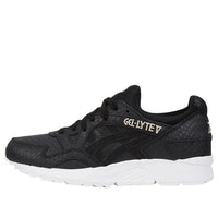 (WMNS) ASICS Gel-Lyte 5 'Black Snake Skin' H7E8L-9090