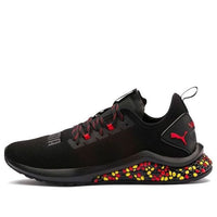 PUMA Hybrid NX 'Black Red Yellow' 192259-06