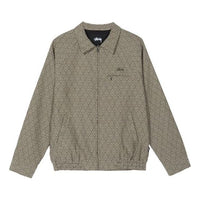 Stussy Bryan Diamond Rhombus Full Print Pattern Unisex Khaki Jacket 115491