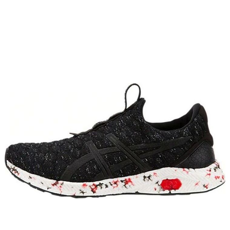 ASICS HyperGel Kenzen 'Black Fiery Red' T8F0N-9023