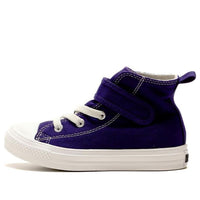 (TD) Converse All Star Light V-1 High Top 'Purple' 37302250