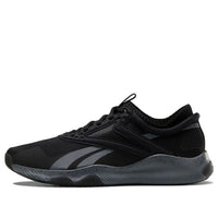 Reebok Hiit Black/Gray FV6638