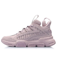 (WMNS) Li-Ning HanJia Mid 'Ice Purple' AGBP102-4