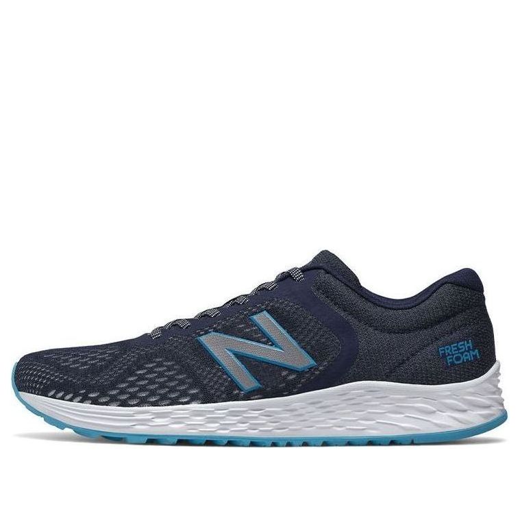 New Balance Fresh Foam Arishi v2 'Dark Blue' MARISCV2