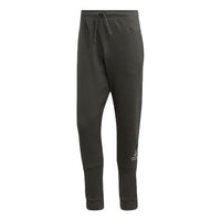 adidas M SID Pnt ct Training Sports Pants Brown DX7719
