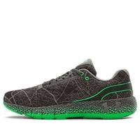 Under Armour Hovr Machina Ldn 'Grey Green' 3023128-100