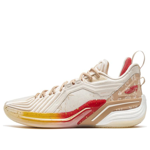 Xtep JLIN3 Jeremy Lin 'Beige Yellow' 978419120035-BEIYELGRY