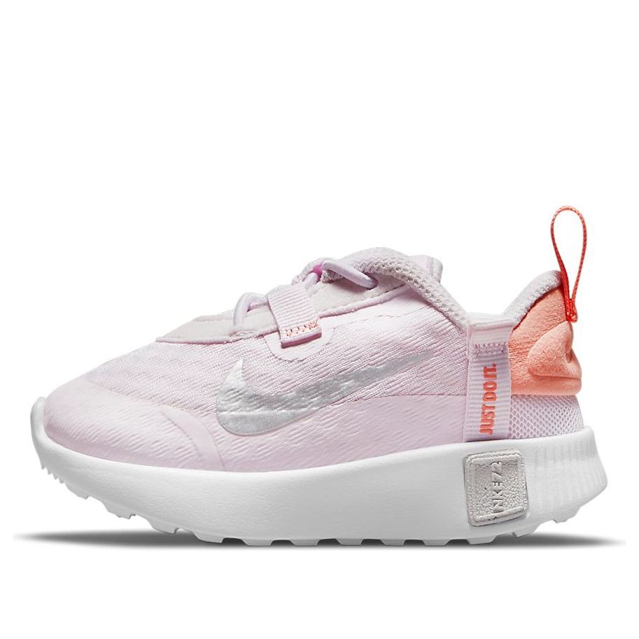 (TD) Nike Reposto 'Light Violet' DA3267-500