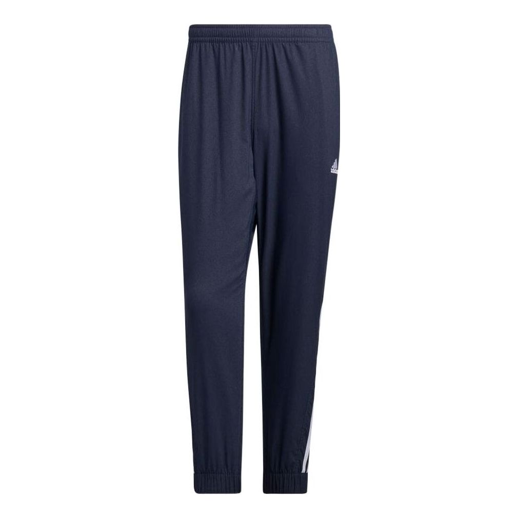 adidas Denim Look Stretch Track Pants IA9386