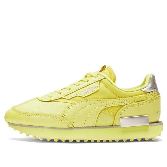 (GS) PUMA Future Rider 'Emoji' 380577-01