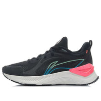Li-Ning Yueying Element 'Black White' ARHT024-1