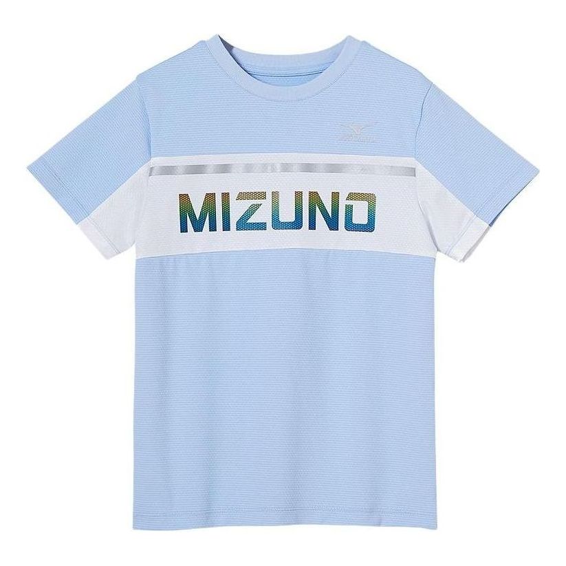 (GS) Mizuno Quick Dry T-shirt 'Blue' T1058