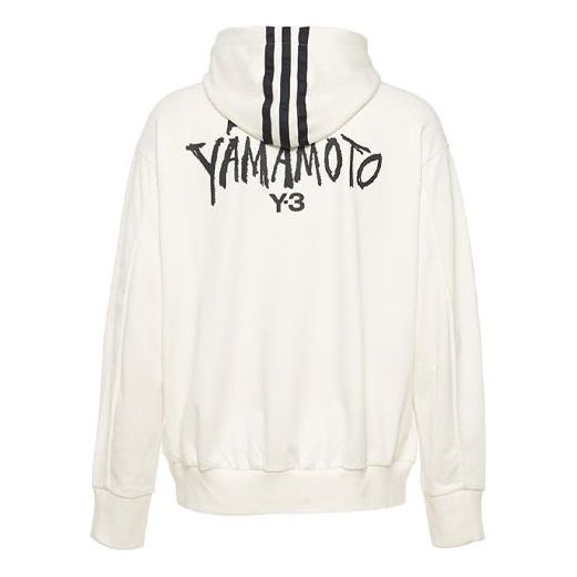 Men's Y-3 Solid Color Zipper Hooded Long Sleeves White DY7161
