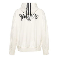 Men's Y-3 Solid Color Zipper Hooded Long Sleeves White DY7161