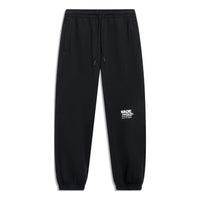 Li-Ning Way Of Wade Graphic Sweatpants 'Black' AKLT305-1