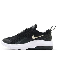 (PS) Nike Air Max Motion 'Black Summit White' CD8518-001