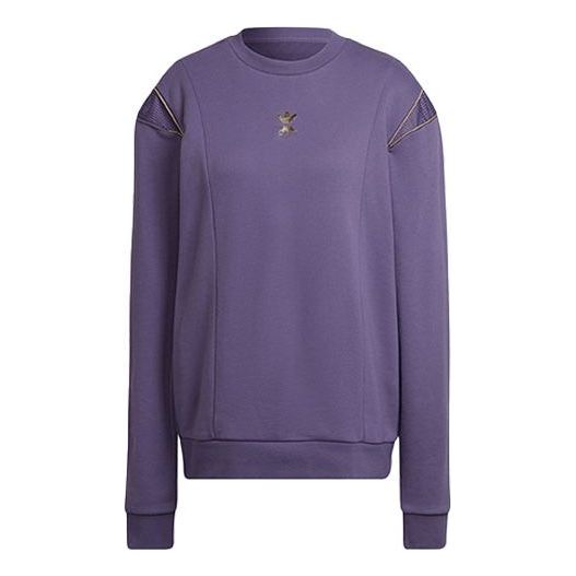 (WMNS) adidas Original Crew Wonder 'Purple' HG6687